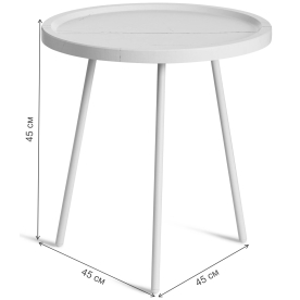 Журнальный столик Lancome