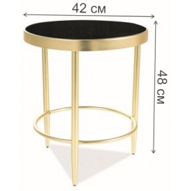 Журнальный столик Mystic C