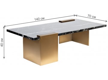 Журнальный столик Nero 33FS-CT1470-BBS