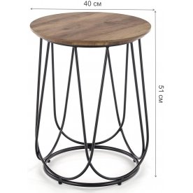 Журнальный столик Nubira S