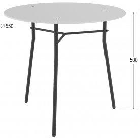 Журнальный столик Ники