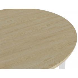 Журнальный столик Остин