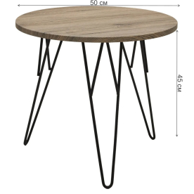 Журнальный столик Остин