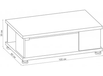 Журнальный столик Партнер-1 СЖ.016.1000-00