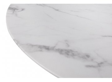 Журнальный столик Pearl White