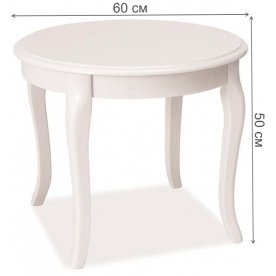 Журнальный столик Royal D