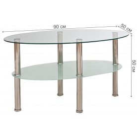 Журнальный столик Leo A