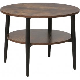 Журнальный столик Ella B