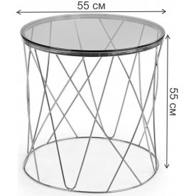 Журнальный столик Sabastian 55/55