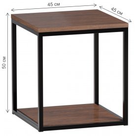 Журнальный столик Саутфилд 2