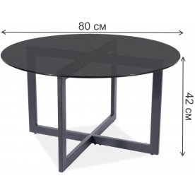 Журнальный столик Almeria A d80