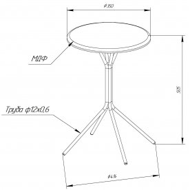 Журнальный столик SHT-CT12-1