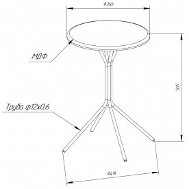 Журнальный столик Sheffilton SHT-CT12