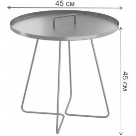 Журнальный столик Sheffilton SHT-CT42