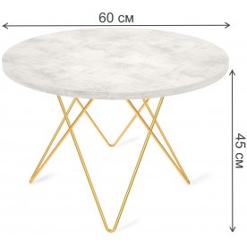 Журнальный столик SHT-СТ37