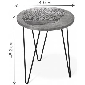Журнальный столик SHT-CT79-1