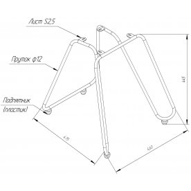 Журнальный столик SHT-S106/TT20