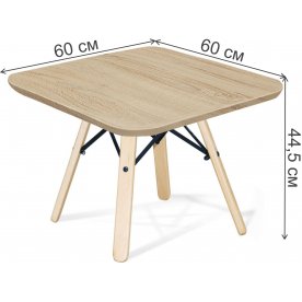 Журнальный столик SHT-S70