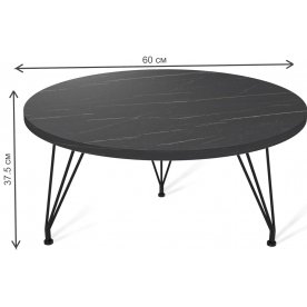 Журнальный столик SHT-TU29/H36