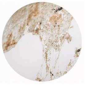 Журнальный столик Cyprus B