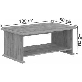 Журнальный столик SkyLand RAUT RCT 106 1000х600х450