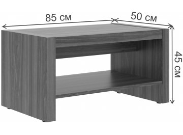 Журнальный столик SkyLand ZCT 855 850х500х450