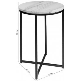 Журнальный столик Сорелло