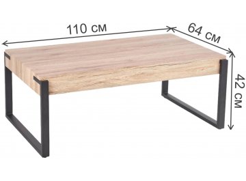 Журнальный столик Capri 110/64/42