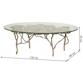 Журнальный столик Флора 69-1219024