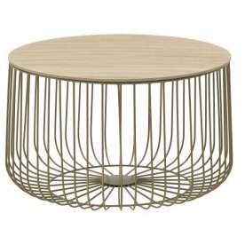 Журнальный столик Maggie