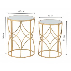 Журнальный столик Mittens