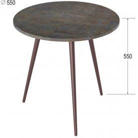 Журнальный столик Рикон