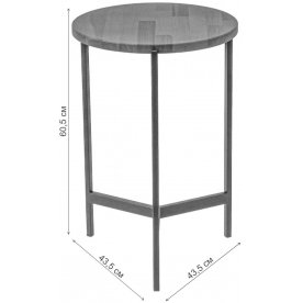 Журнальный столик Миро