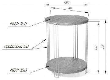 Журнальный столик SHT-CT33-1