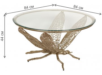 Журнальный столик Стрекоза 69-1018296