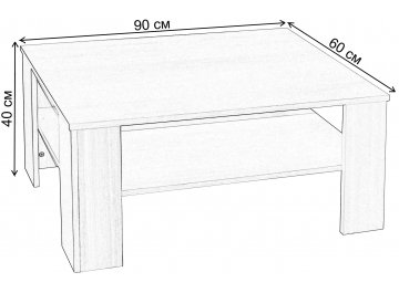 Журнальный столик Столик СЖ-11