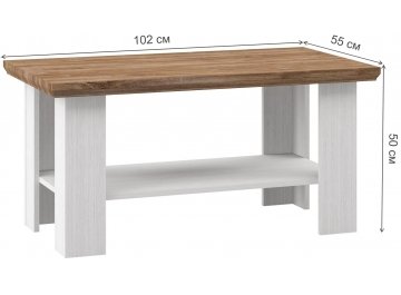 Журнальный столик Тиволи МН-035-20