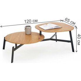 Журнальный столик Вайво 120/65/40