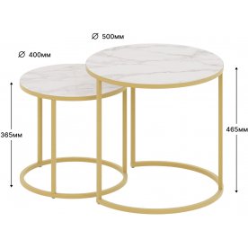 Журнальный столик Верона