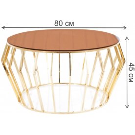 Журнальный столик Ariana A d80