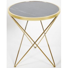 Журнальный столик Zarina