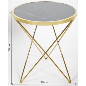 Журнальный столик Zarina