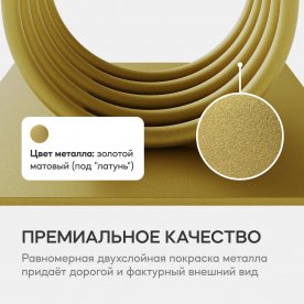 Деревянный стол Arfeo Duo