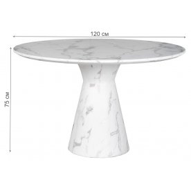 Деревянный стол 33FS-DT120-WH