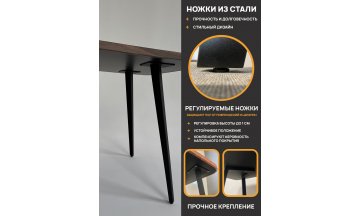Деревянный стол 3.47/200/90/32/2.1