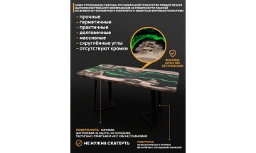 Деревянный стол 4.14/120/80/32/1.1
