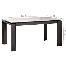 Деревянный стол 77IP-DT675-3A