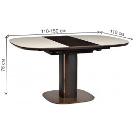 Деревянный стол 77IP-DT877-1