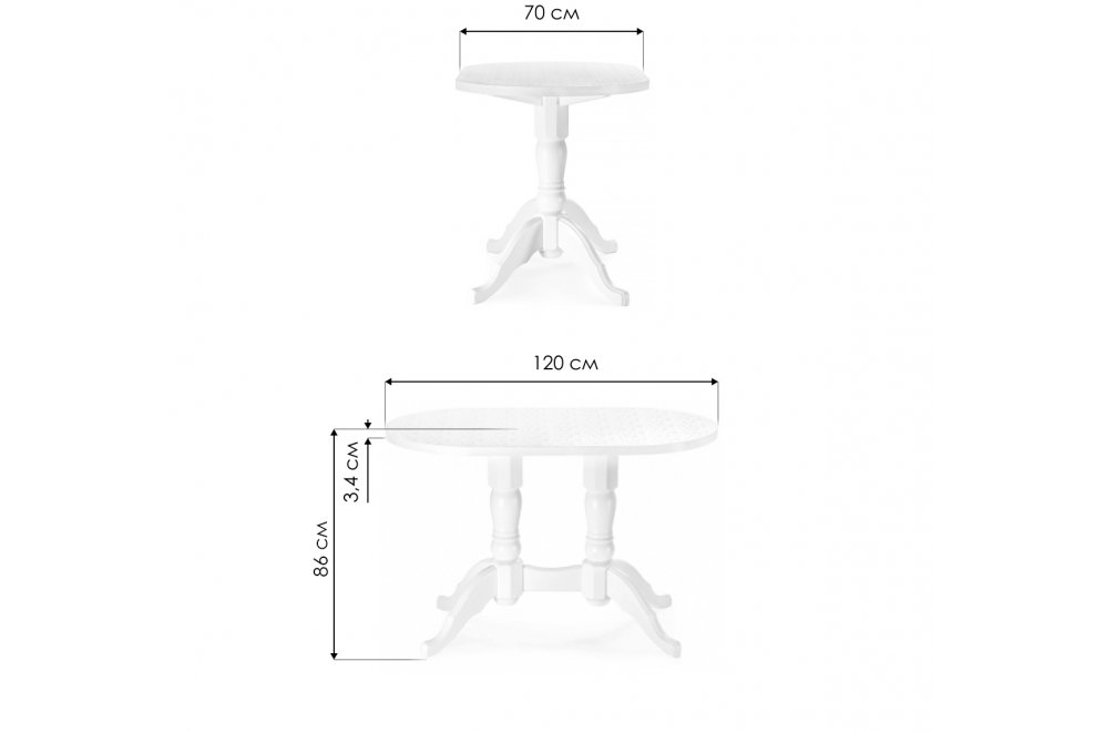 Деревянный стол Адней глянец белый
