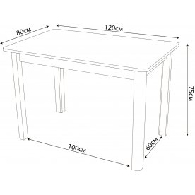 Стол Альфа ПР-1 БЛ 04 БЛ